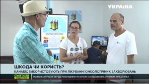 כתבה של הטלביזיה האוקראינית